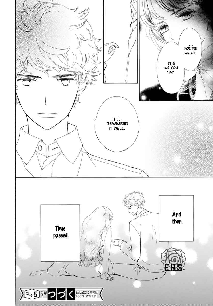 Page 31 Chapter 40 Vampire Knight Memories
