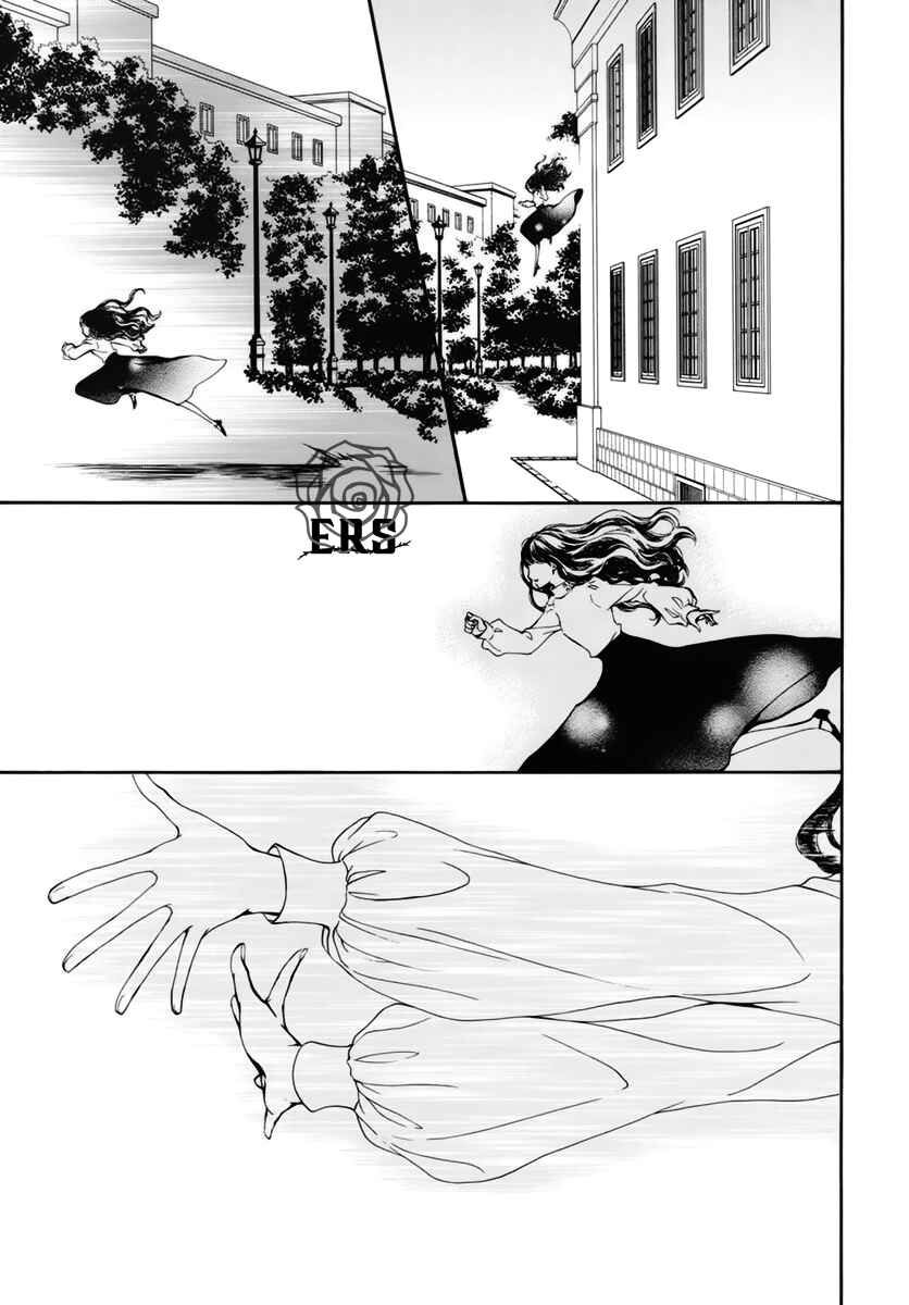 Page 4 Chapter 40 Vampire Knight Memories
