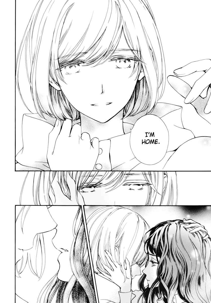 Page 7 Chapter 40 Vampire Knight Memories