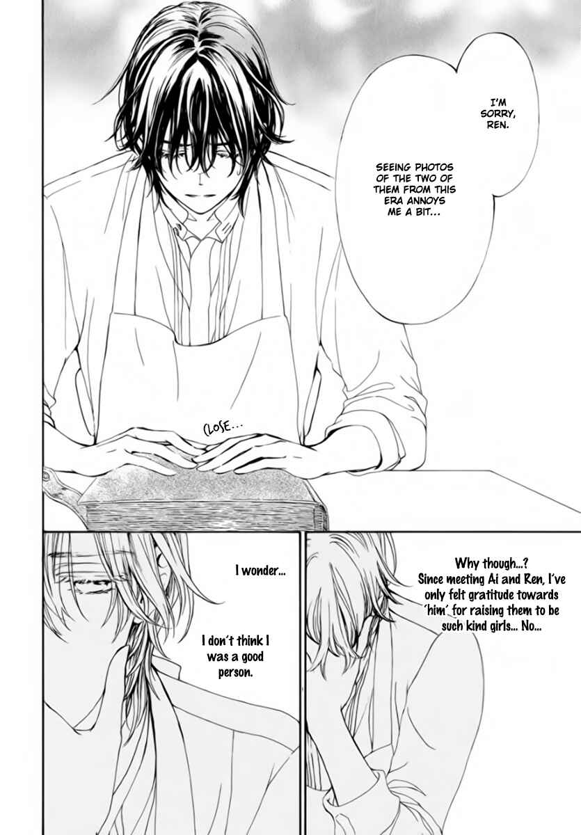 Page 10 Chapter 49 Vampire Knight Memories