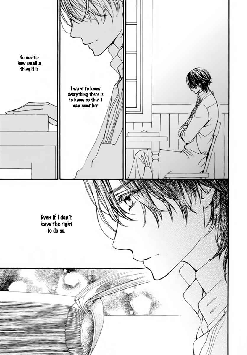 Page 11 Chapter 49 Vampire Knight Memories