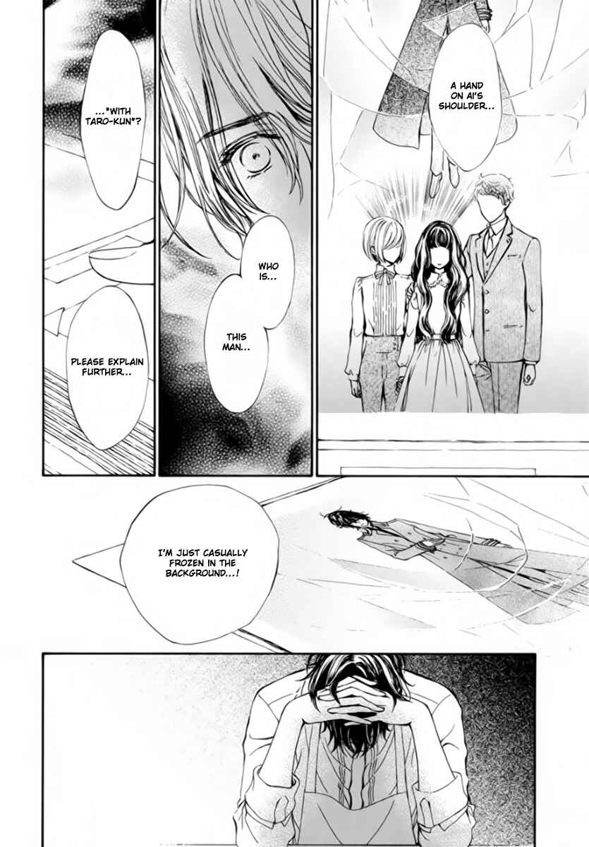 Page 18 Chapter 49 Vampire Knight Memories
