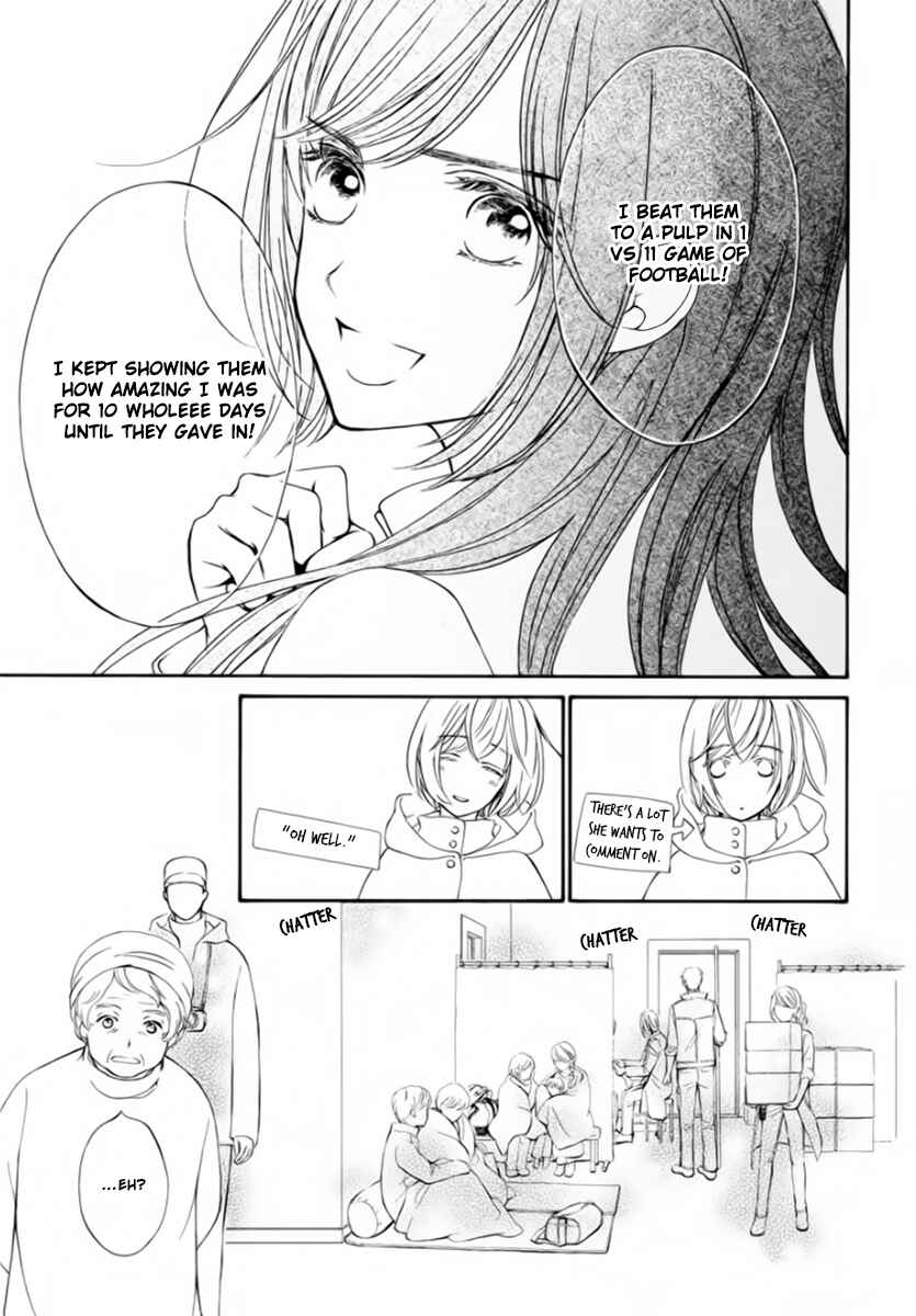 Page 23 Chapter 49 Vampire Knight Memories