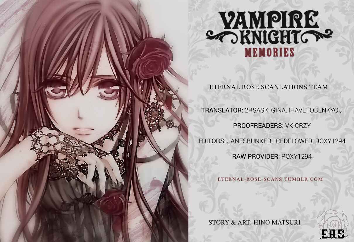 Page 1 Chapter 13.5 Vampire Knight Memories