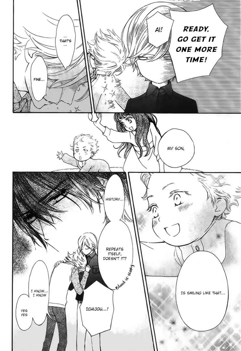 Page 13 Chapter 13.5 Vampire Knight Memories