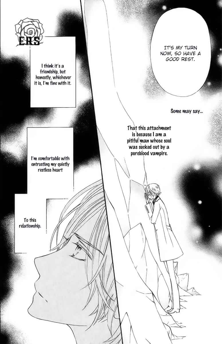 Page 27 Chapter 13.5 Vampire Knight Memories
