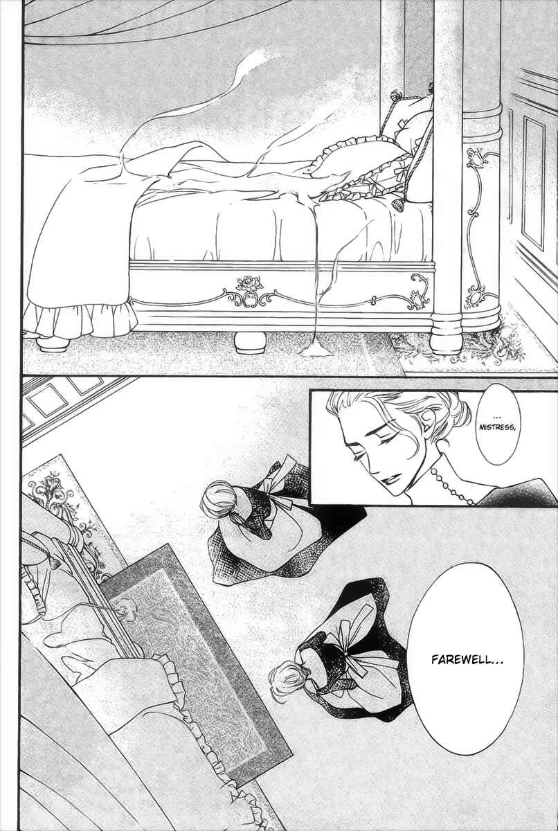 Page 3 Chapter 13.5 Vampire Knight Memories