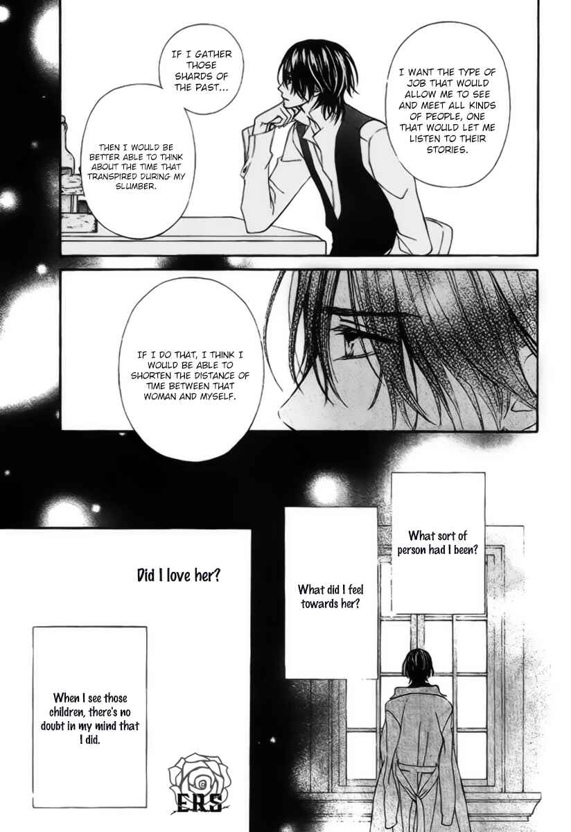 Page 30 Chapter 13.5 Vampire Knight Memories