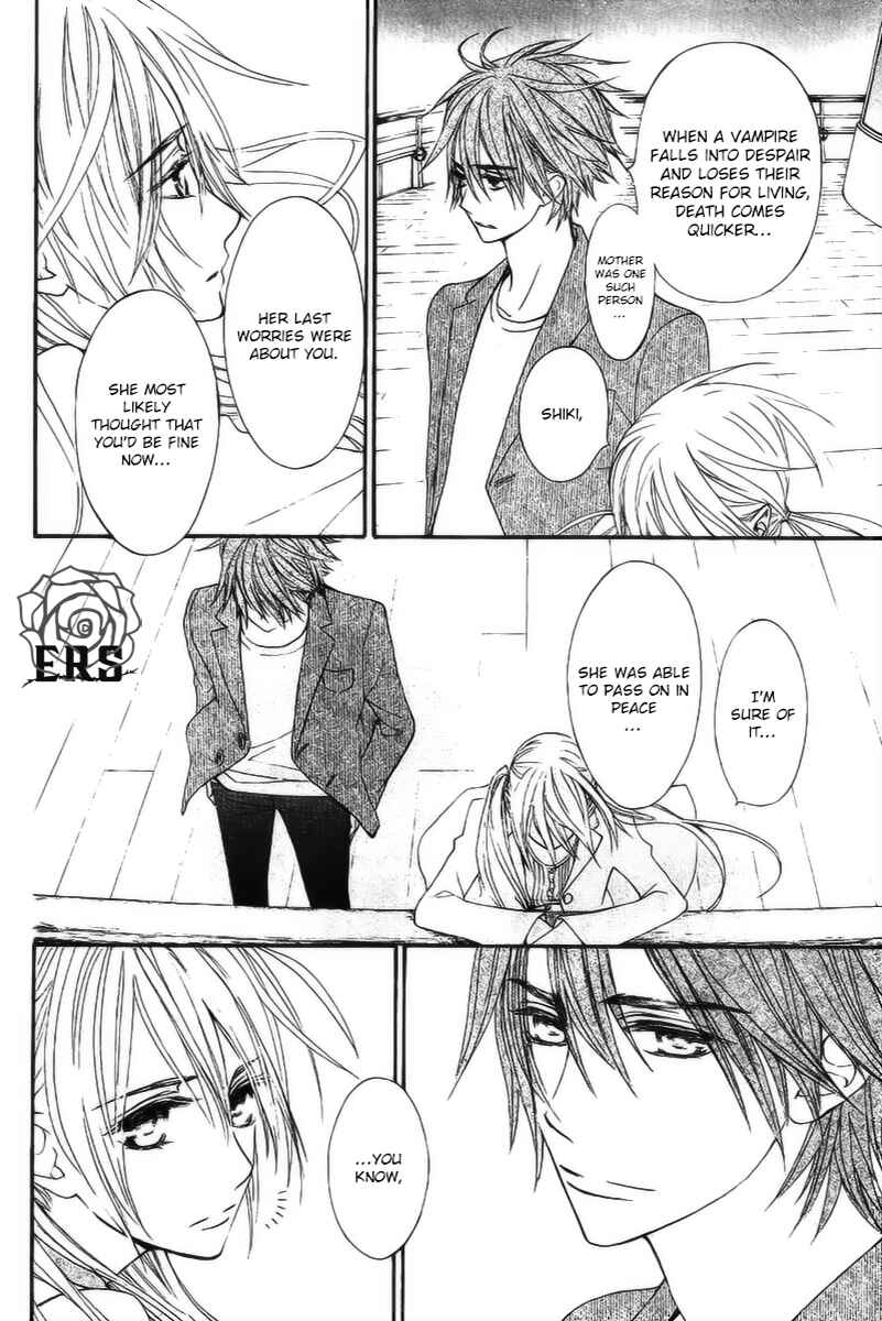 Page 5 Chapter 13.5 Vampire Knight Memories