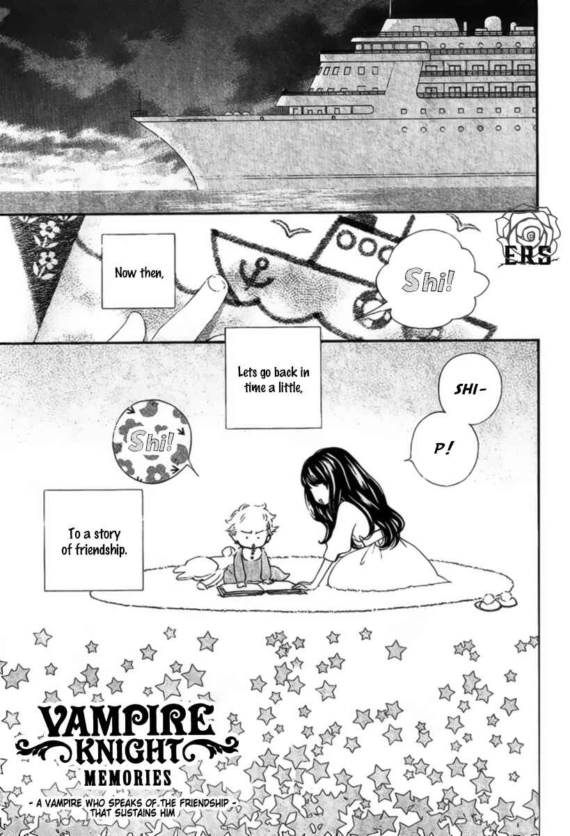 Page 8 Chapter 13.5 Vampire Knight Memories