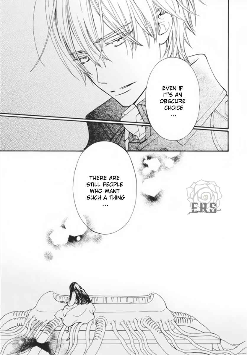 Page 16 Chapter 44 Vampire Knight Memories