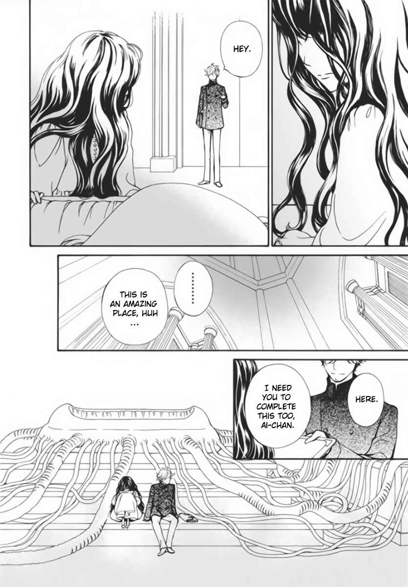 Page 17 Chapter 44 Vampire Knight Memories