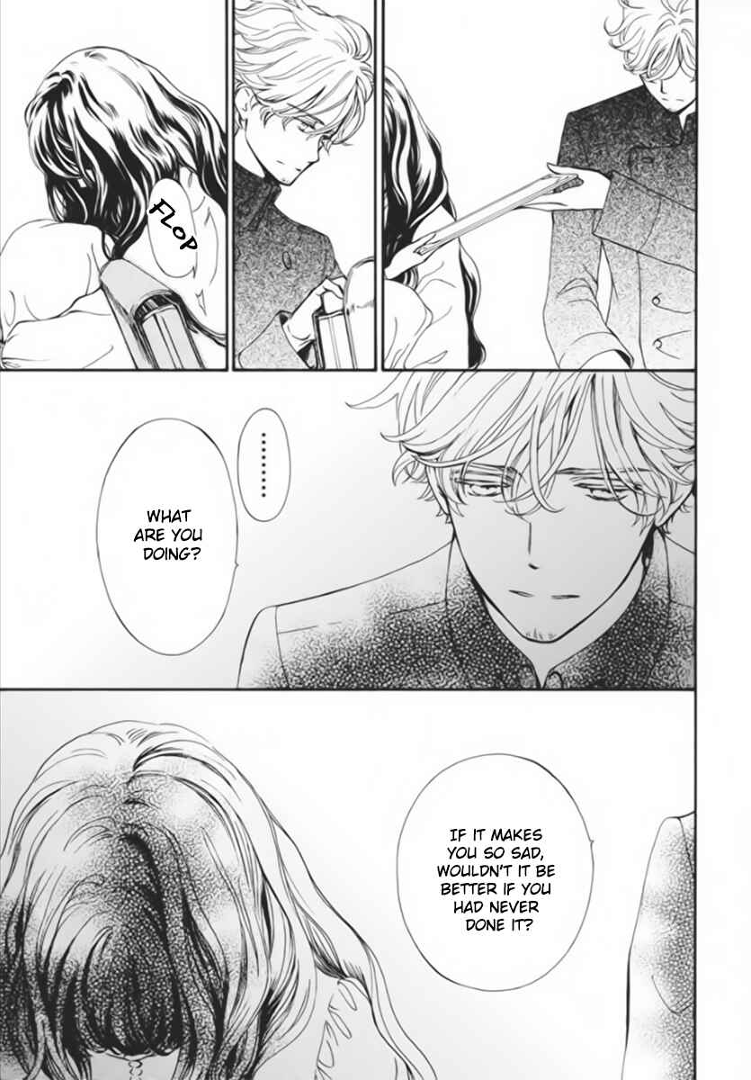 Page 18 Chapter 44 Vampire Knight Memories