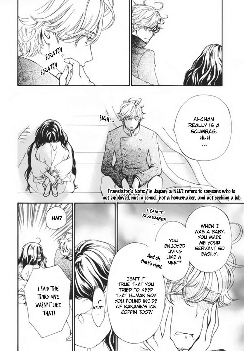 Page 19 Chapter 44 Vampire Knight Memories