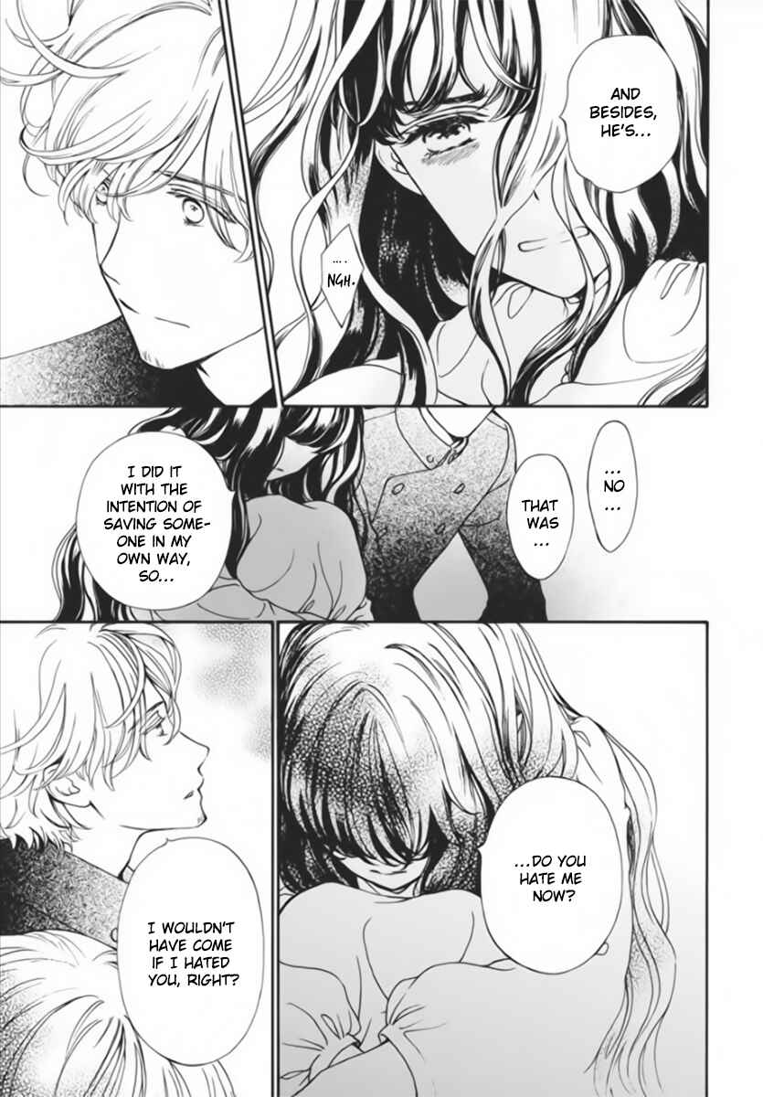 Page 20 Chapter 44 Vampire Knight Memories