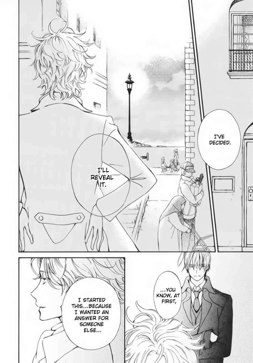 Page 23 Chapter 44 Vampire Knight Memories