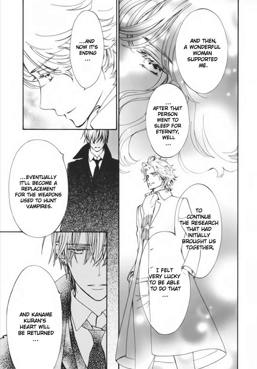 Page 24 Chapter 44 Vampire Knight Memories