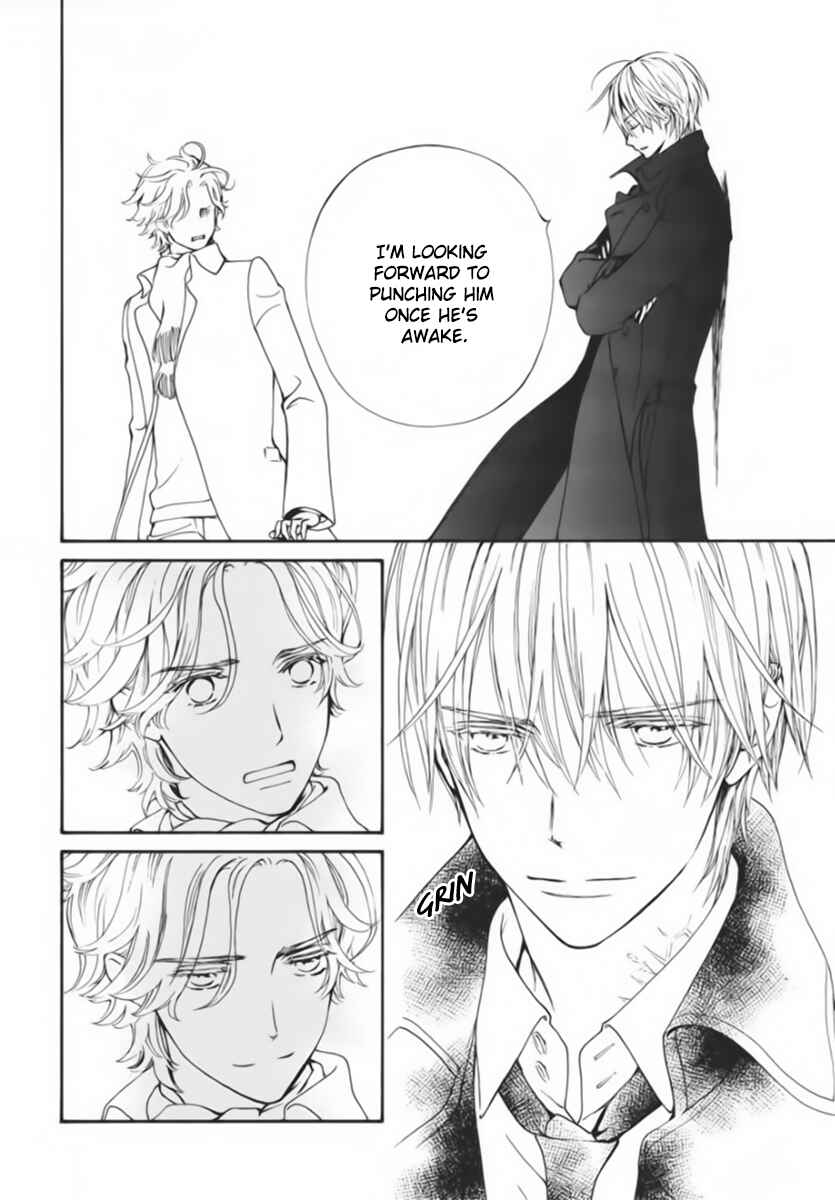 Page 25 Chapter 44 Vampire Knight Memories