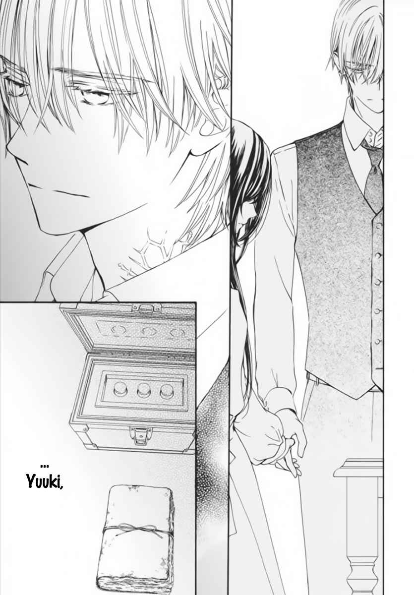 Page 29 Chapter 44 Vampire Knight Memories