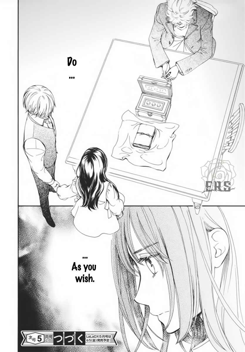 Page 30 Chapter 44 Vampire Knight Memories