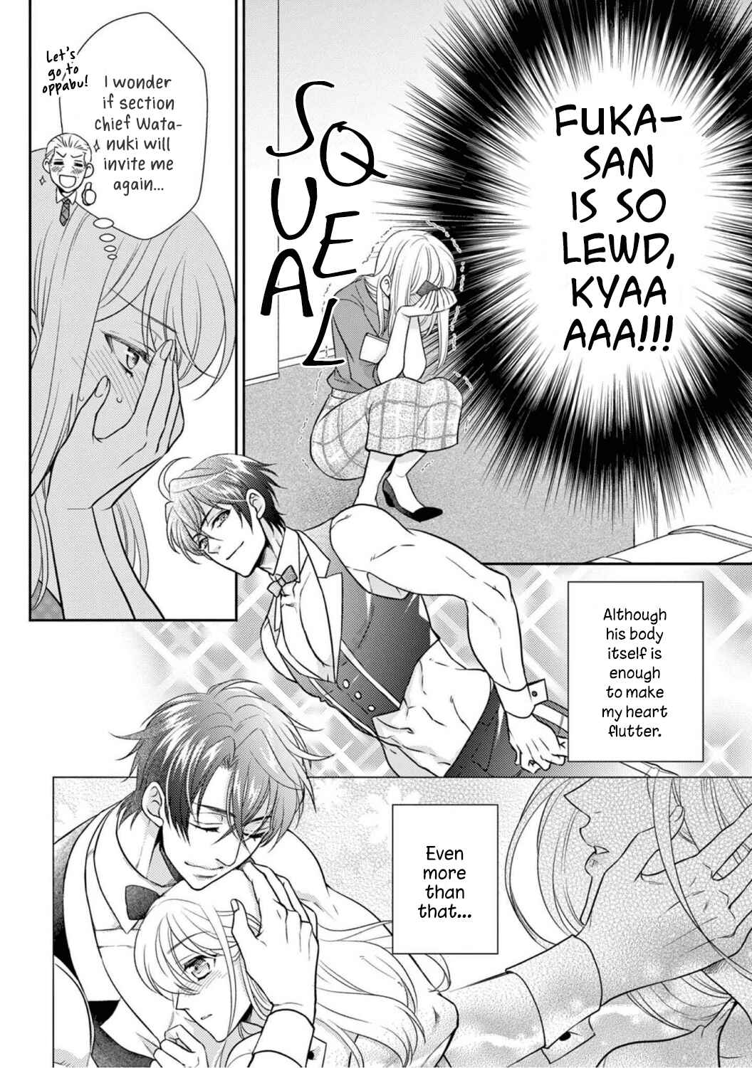 Page 16 Chapter 2 Oppabu... ttenandesuka!? ~Sutte Suwarete Hajimaru Koi no Hanashi~