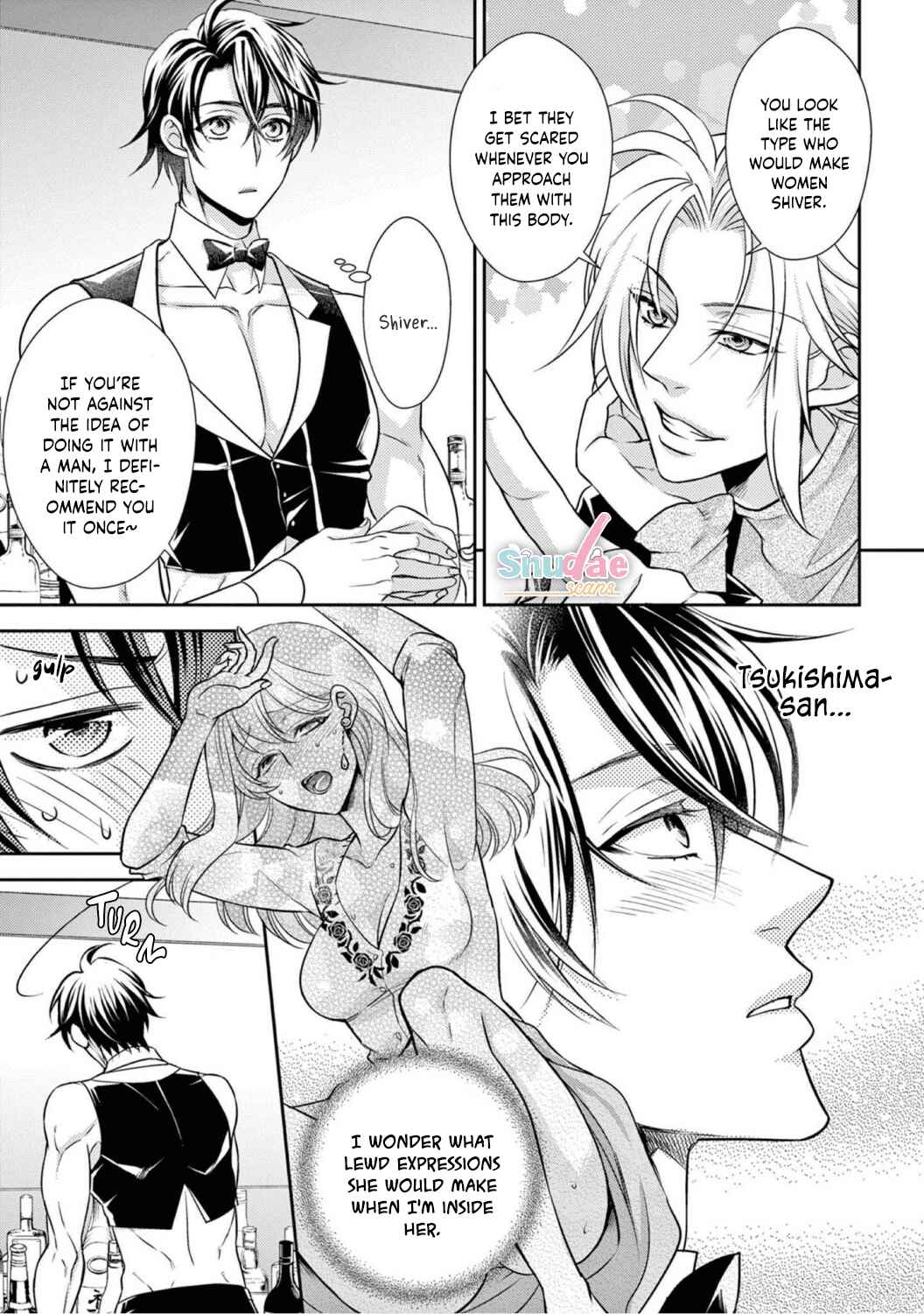 Page 21 Chapter 2 Oppabu... ttenandesuka!? ~Sutte Suwarete Hajimaru Koi no Hanashi~