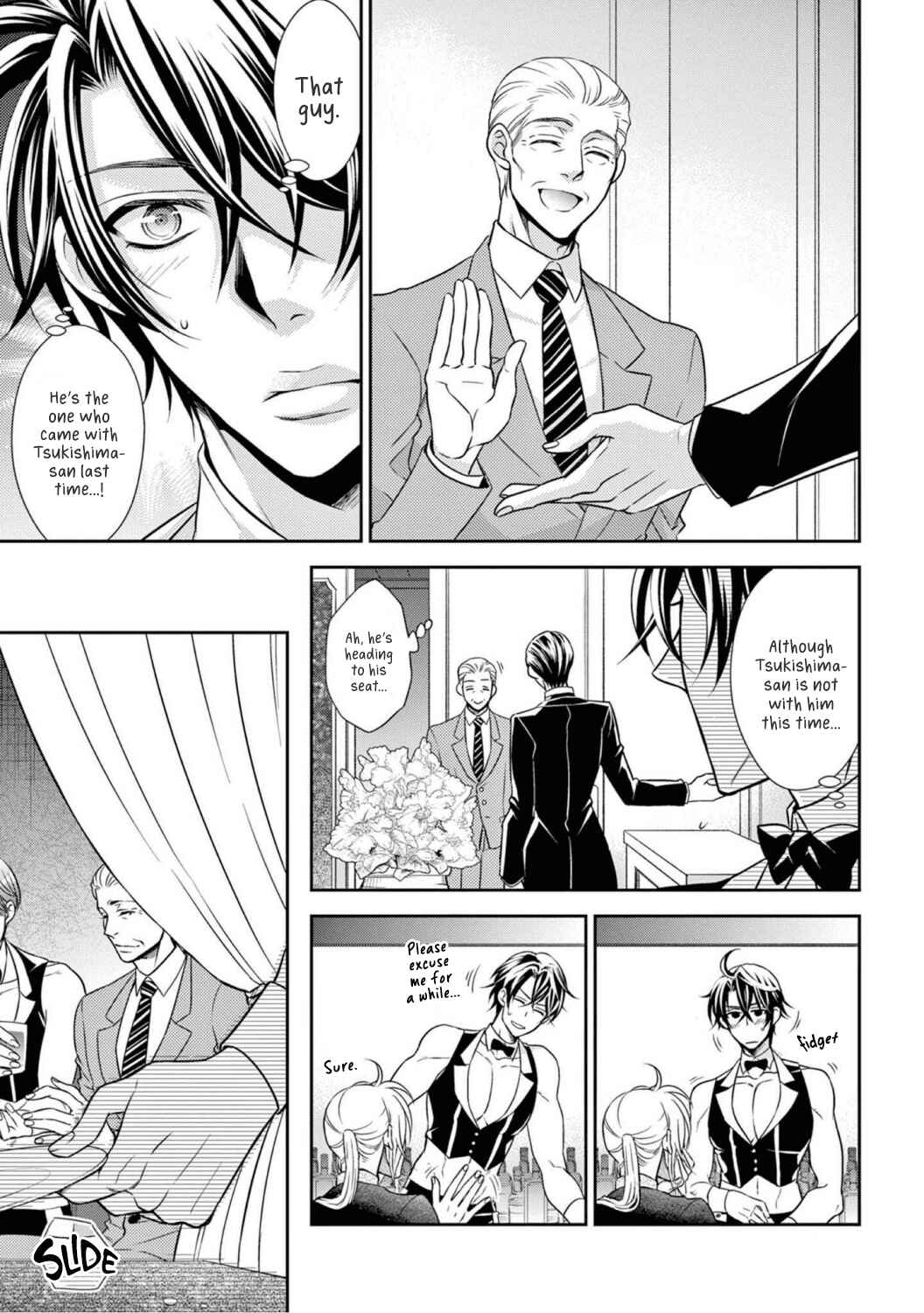Page 23 Chapter 2 Oppabu... ttenandesuka!? ~Sutte Suwarete Hajimaru Koi no Hanashi~