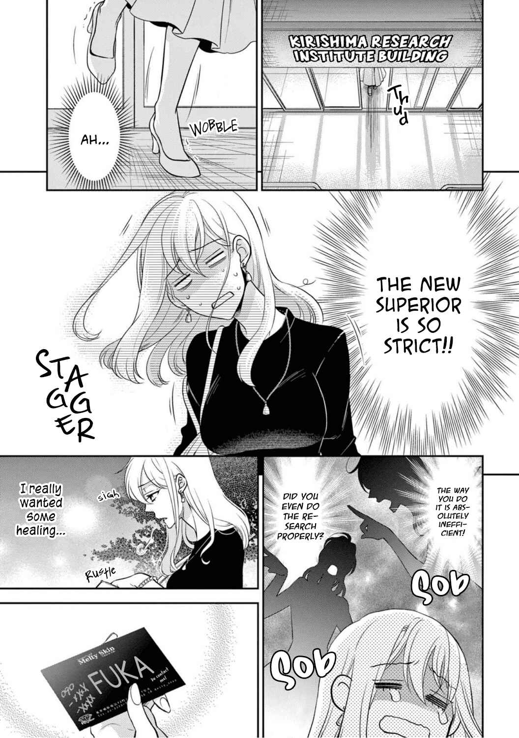 Page 25 Chapter 2 Oppabu... ttenandesuka!? ~Sutte Suwarete Hajimaru Koi no Hanashi~