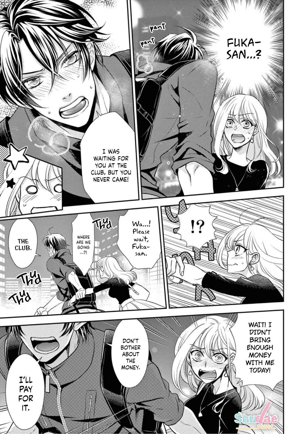 Page 27 Chapter 2 Oppabu... ttenandesuka!? ~Sutte Suwarete Hajimaru Koi no Hanashi~