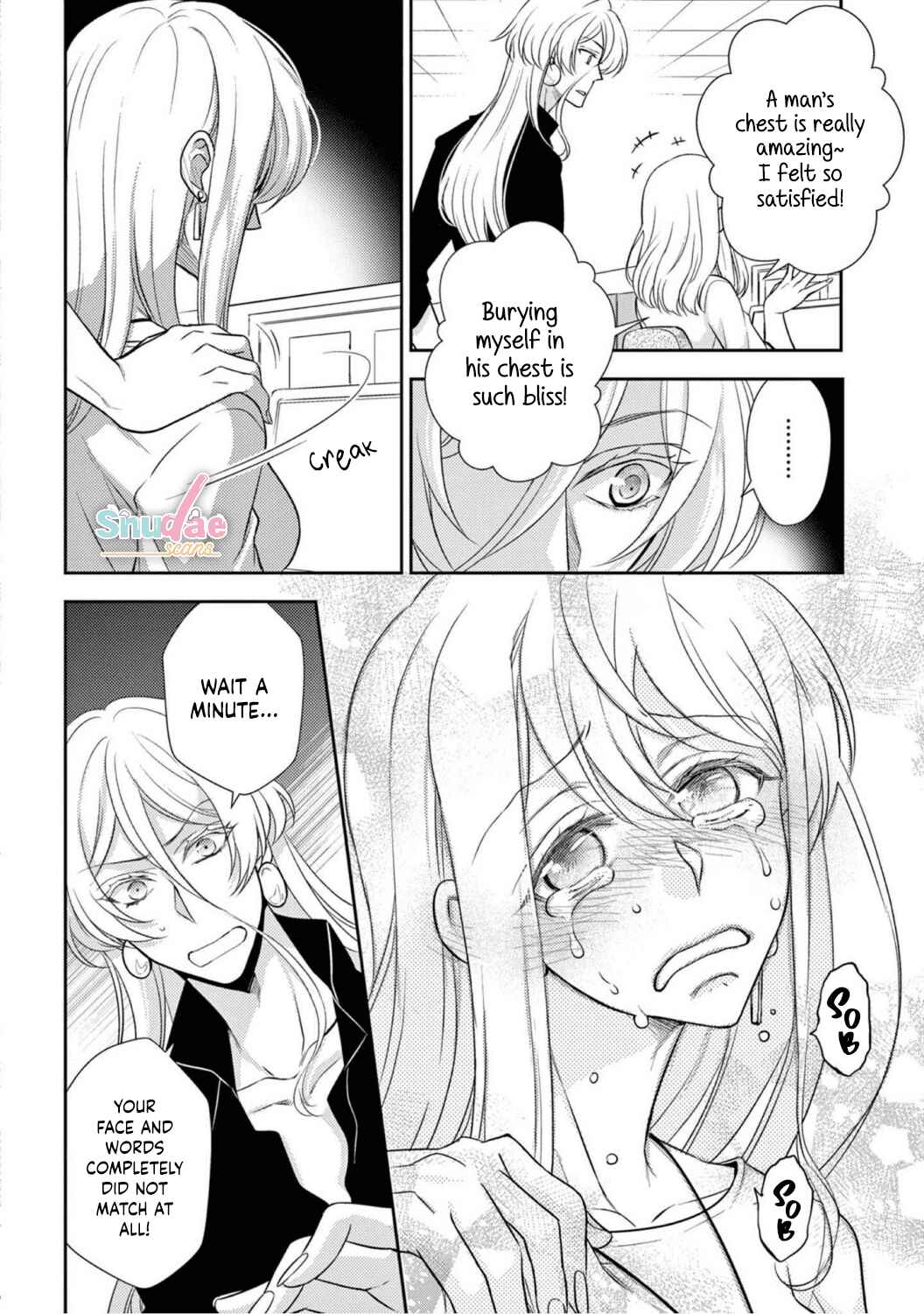 Page 12 Chapter 7 Oppabu... ttenandesuka!? ~Sutte Suwarete Hajimaru Koi no Hanashi~