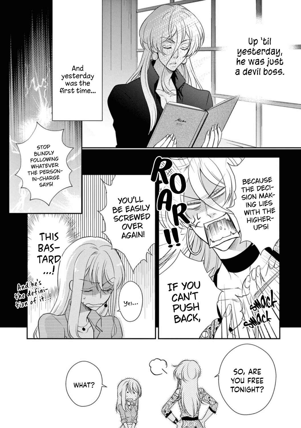 Page 15 Chapter 7 Oppabu... ttenandesuka!? ~Sutte Suwarete Hajimaru Koi no Hanashi~