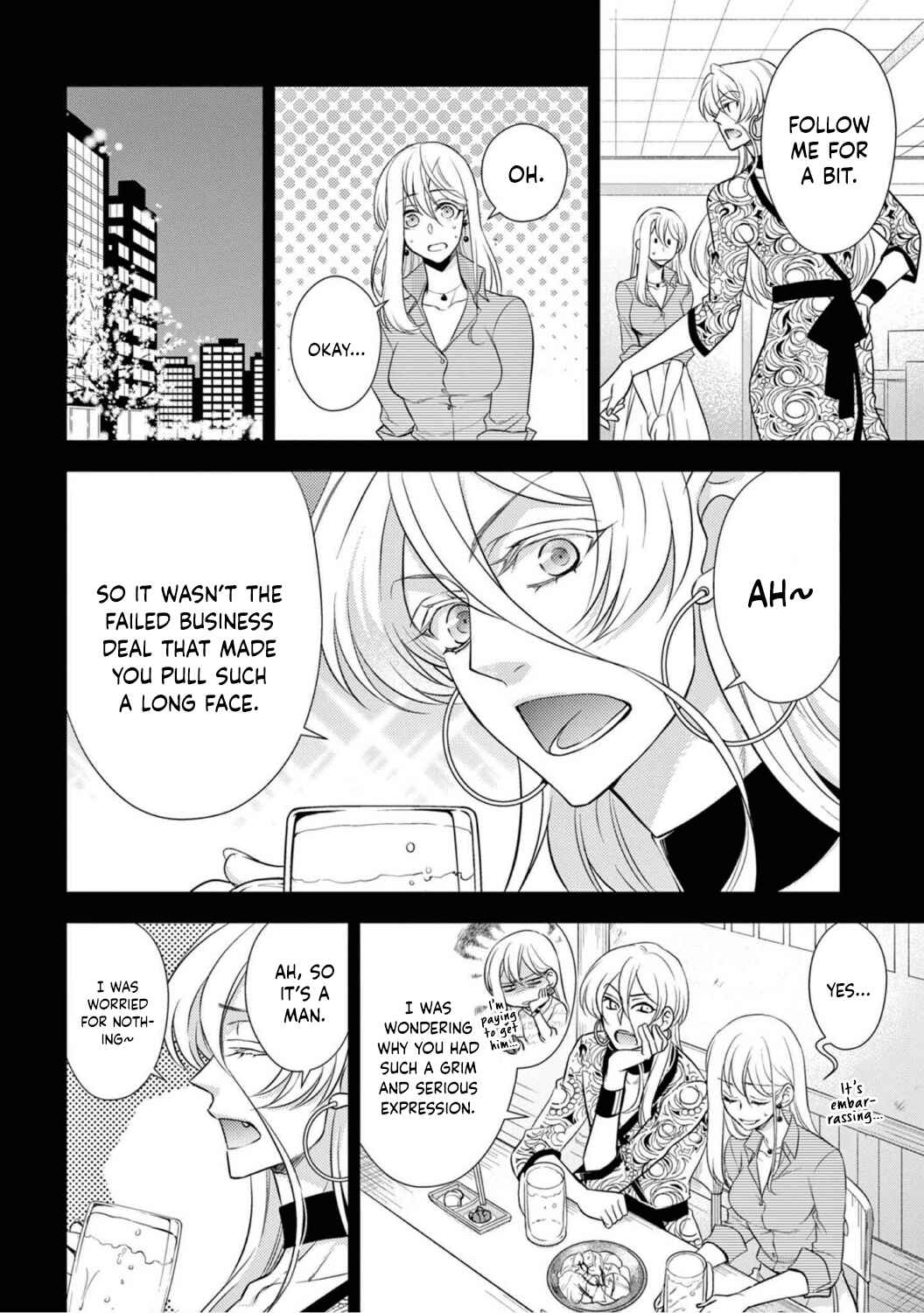 Page 16 Chapter 7 Oppabu... ttenandesuka!? ~Sutte Suwarete Hajimaru Koi no Hanashi~