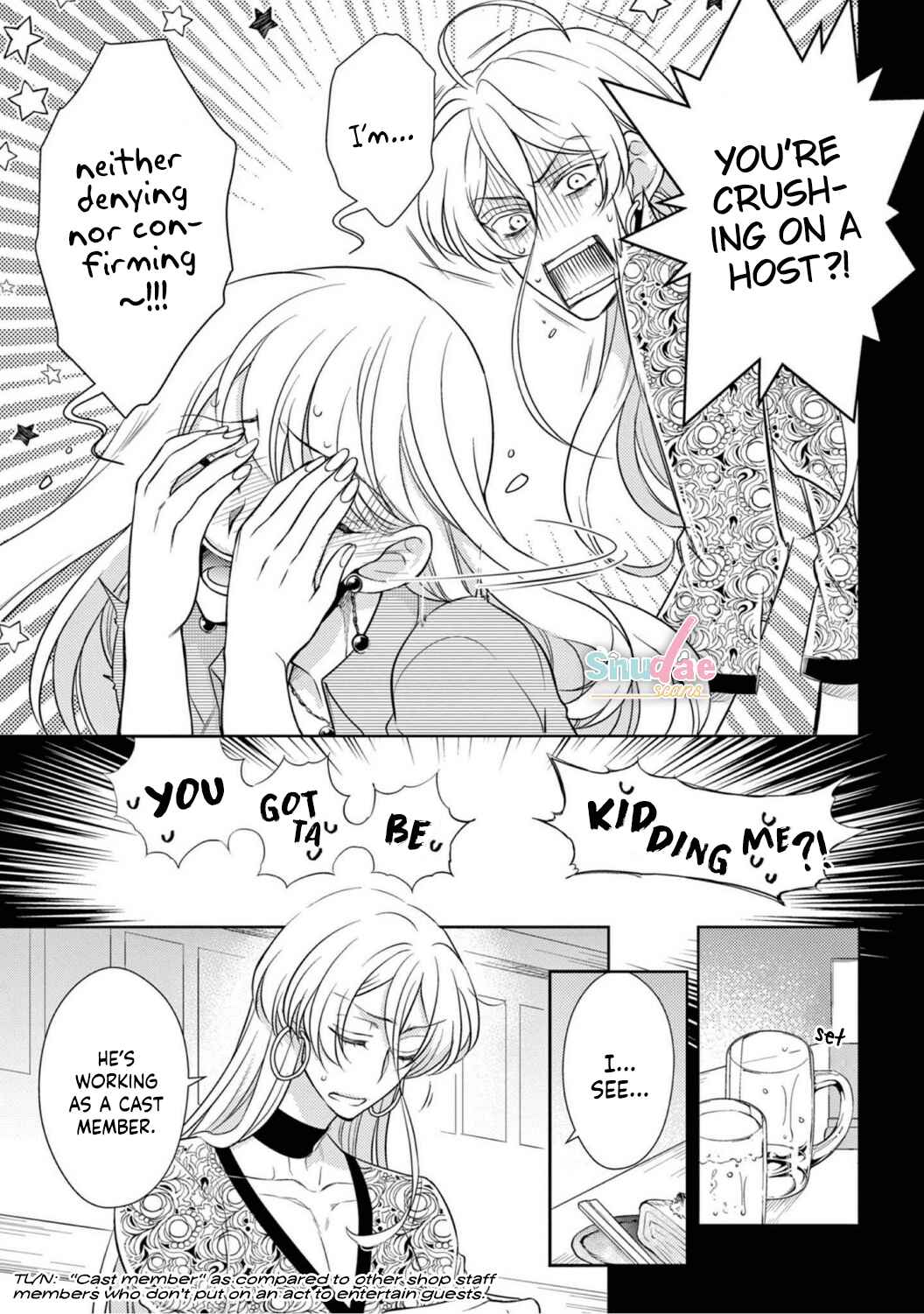 Page 19 Chapter 7 Oppabu... ttenandesuka!? ~Sutte Suwarete Hajimaru Koi no Hanashi~