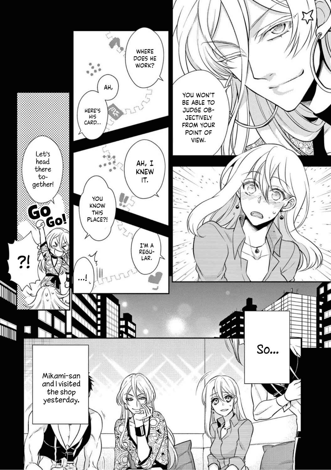 Page 22 Chapter 7 Oppabu... ttenandesuka!? ~Sutte Suwarete Hajimaru Koi no Hanashi~
