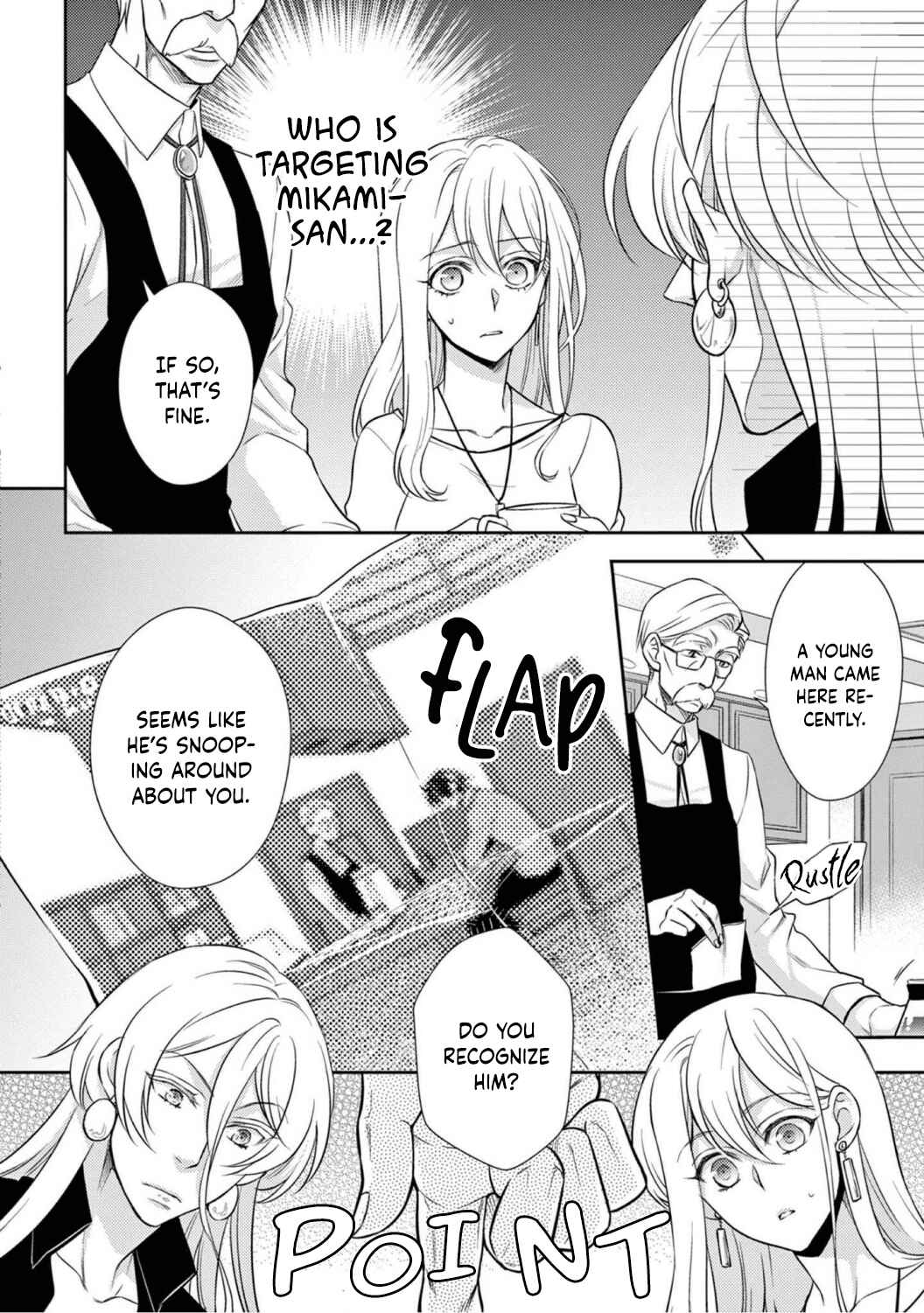 Page 26 Chapter 7 Oppabu... ttenandesuka!? ~Sutte Suwarete Hajimaru Koi no Hanashi~