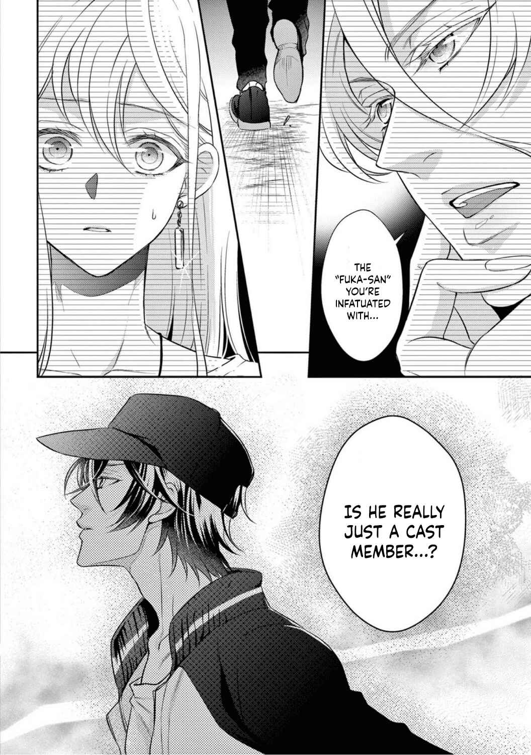 Page 28 Chapter 7 Oppabu... ttenandesuka!? ~Sutte Suwarete Hajimaru Koi no Hanashi~