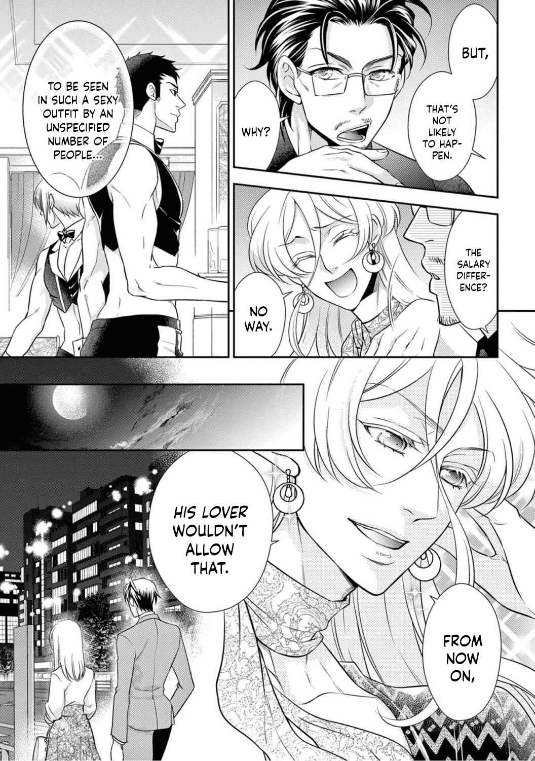 Page 21 Chapter 8 Oppabu... ttenandesuka!? ~Sutte Suwarete Hajimaru Koi no Hanashi~