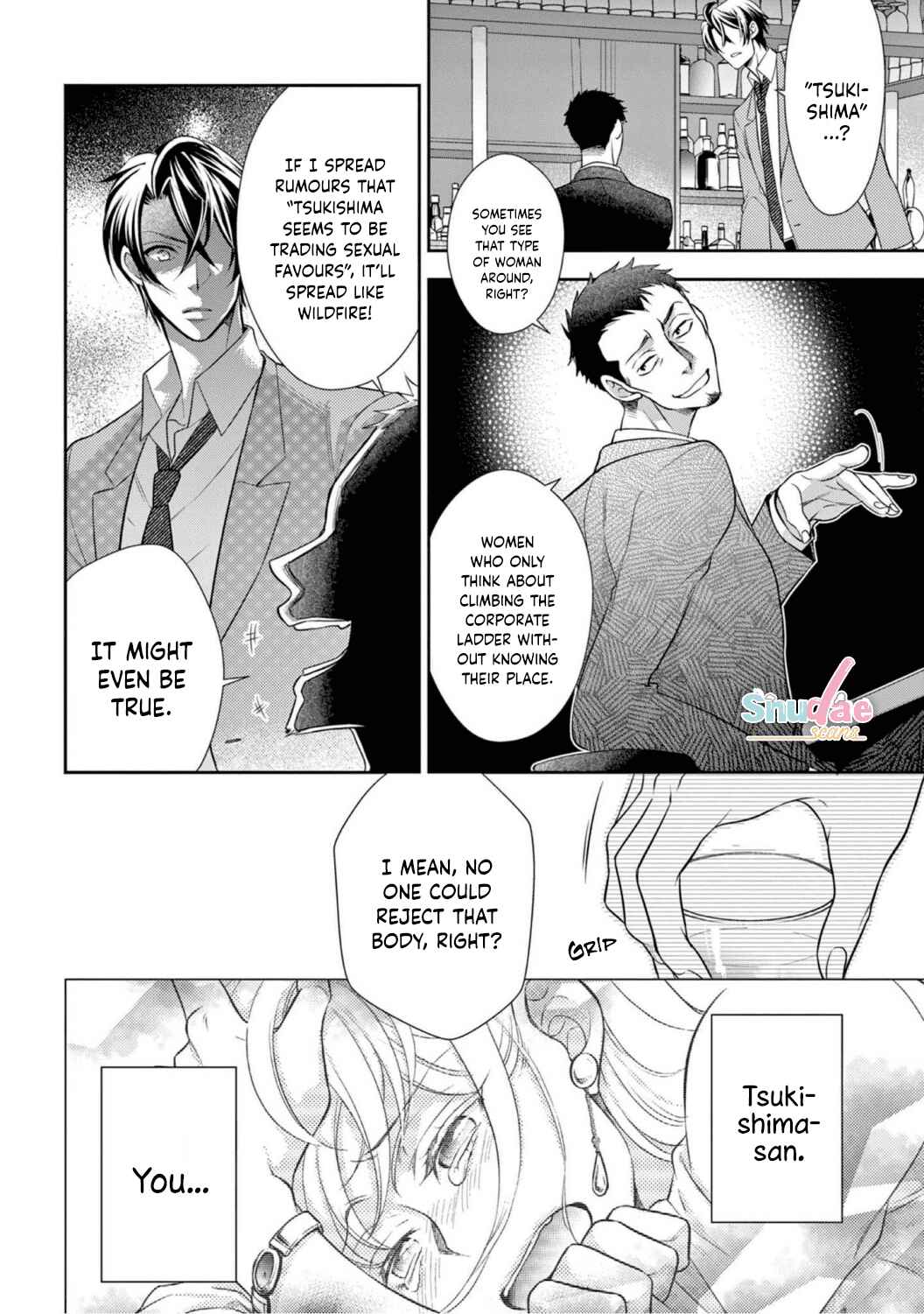 Page 6 Chapter 8 Oppabu... ttenandesuka!? ~Sutte Suwarete Hajimaru Koi no Hanashi~