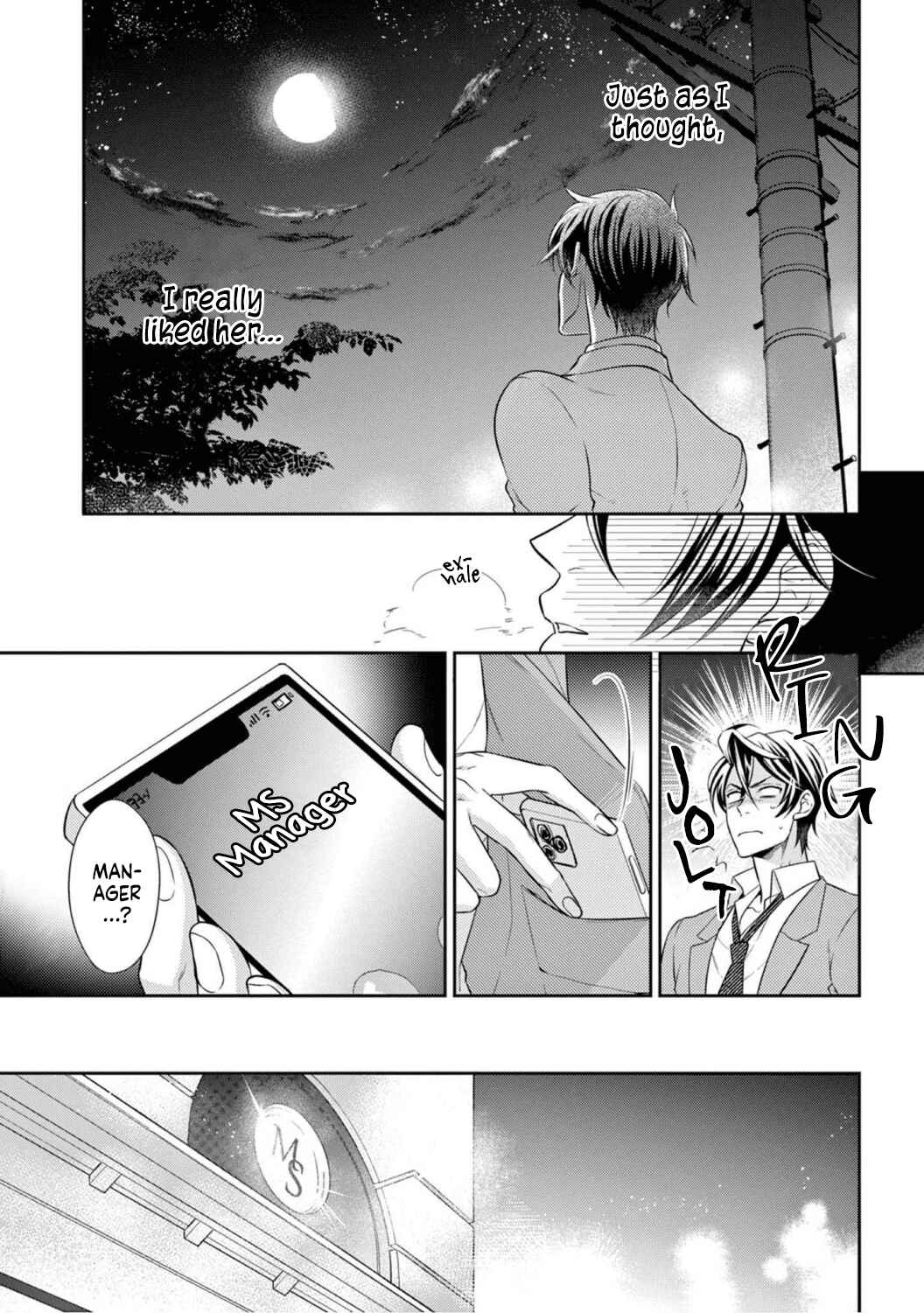 Page 9 Chapter 8 Oppabu... ttenandesuka!? ~Sutte Suwarete Hajimaru Koi no Hanashi~
