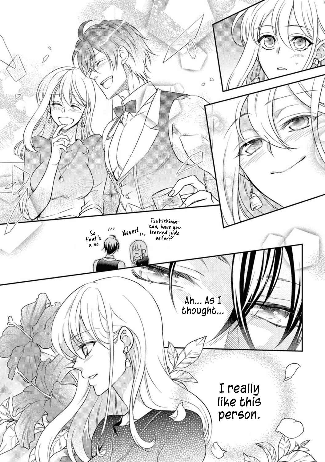 Page 15 Chapter 3 Oppabu... ttenandesuka!? ~Sutte Suwarete Hajimaru Koi no Hanashi~