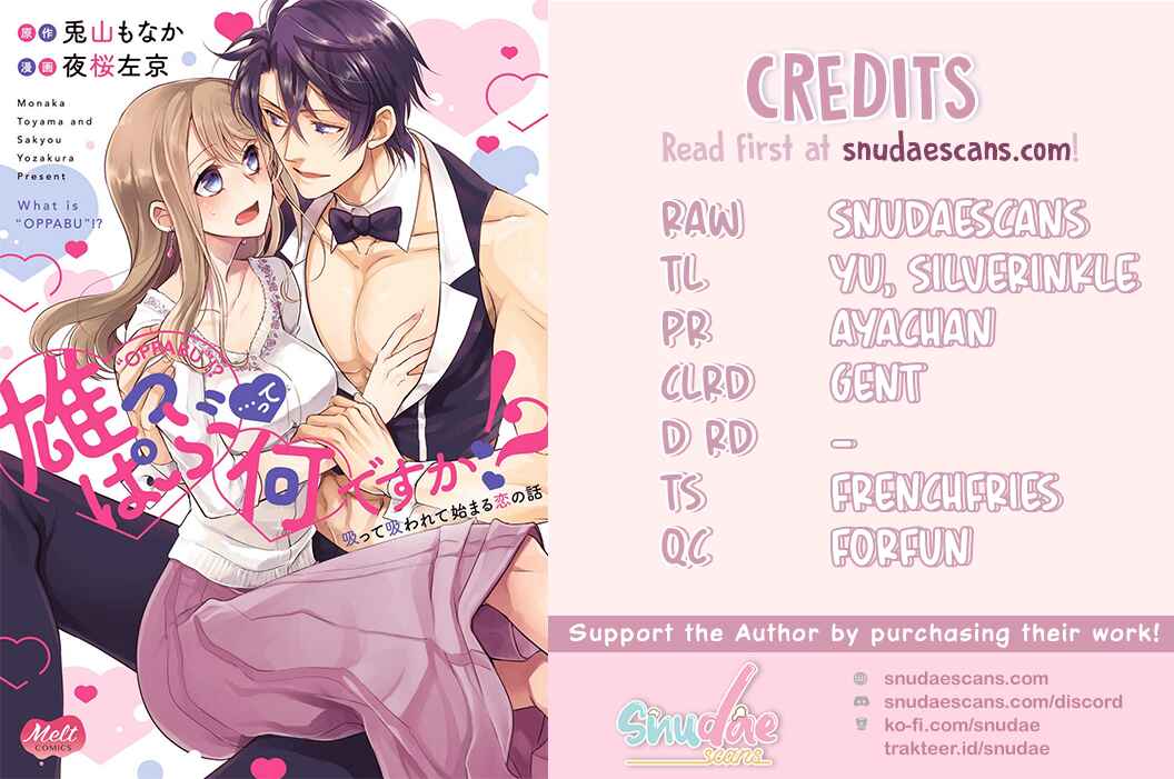 Page 2 Chapter 3 Oppabu... ttenandesuka!? ~Sutte Suwarete Hajimaru Koi no Hanashi~