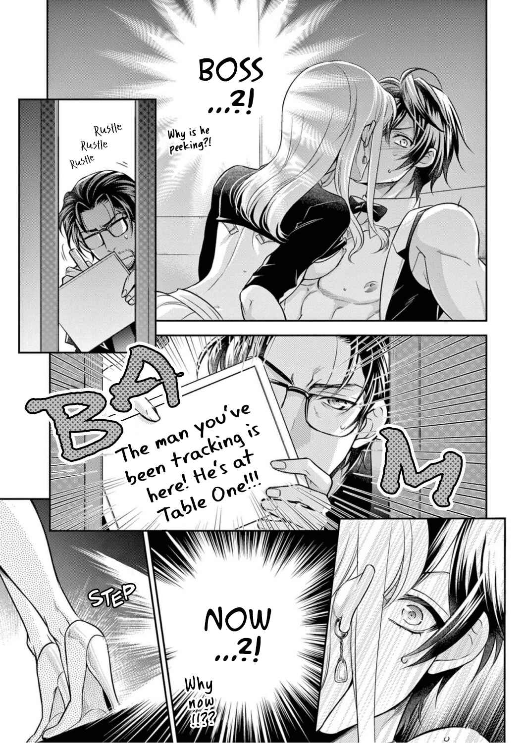 Page 27 Chapter 3 Oppabu... ttenandesuka!? ~Sutte Suwarete Hajimaru Koi no Hanashi~