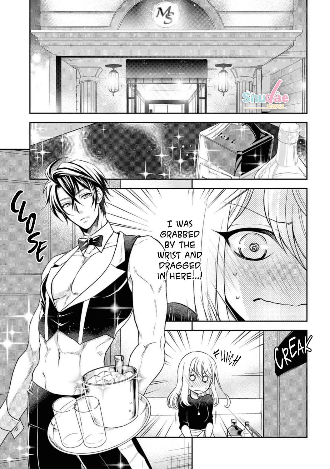 Page 5 Chapter 3 Oppabu... ttenandesuka!? ~Sutte Suwarete Hajimaru Koi no Hanashi~