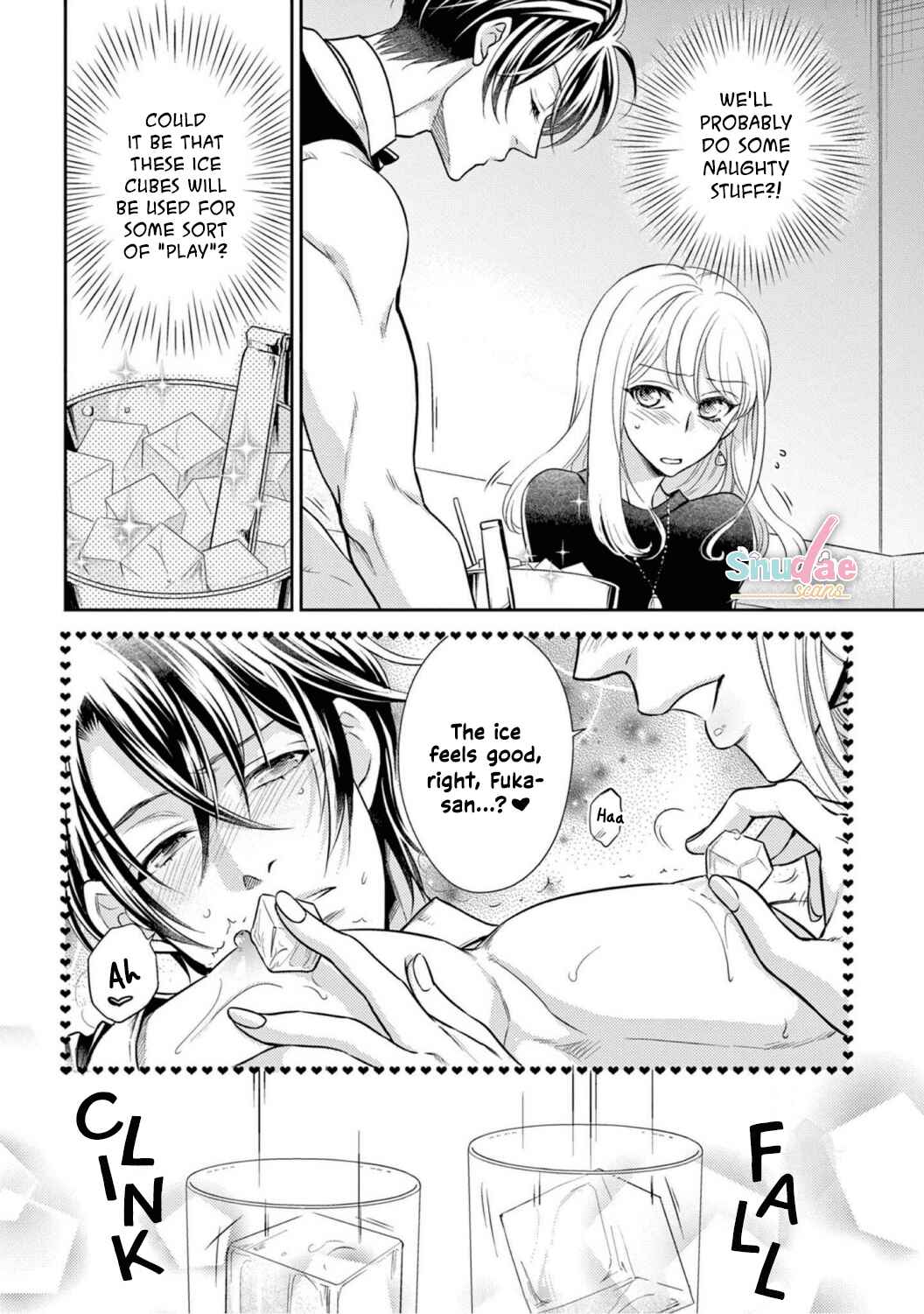Page 6 Chapter 3 Oppabu... ttenandesuka!? ~Sutte Suwarete Hajimaru Koi no Hanashi~