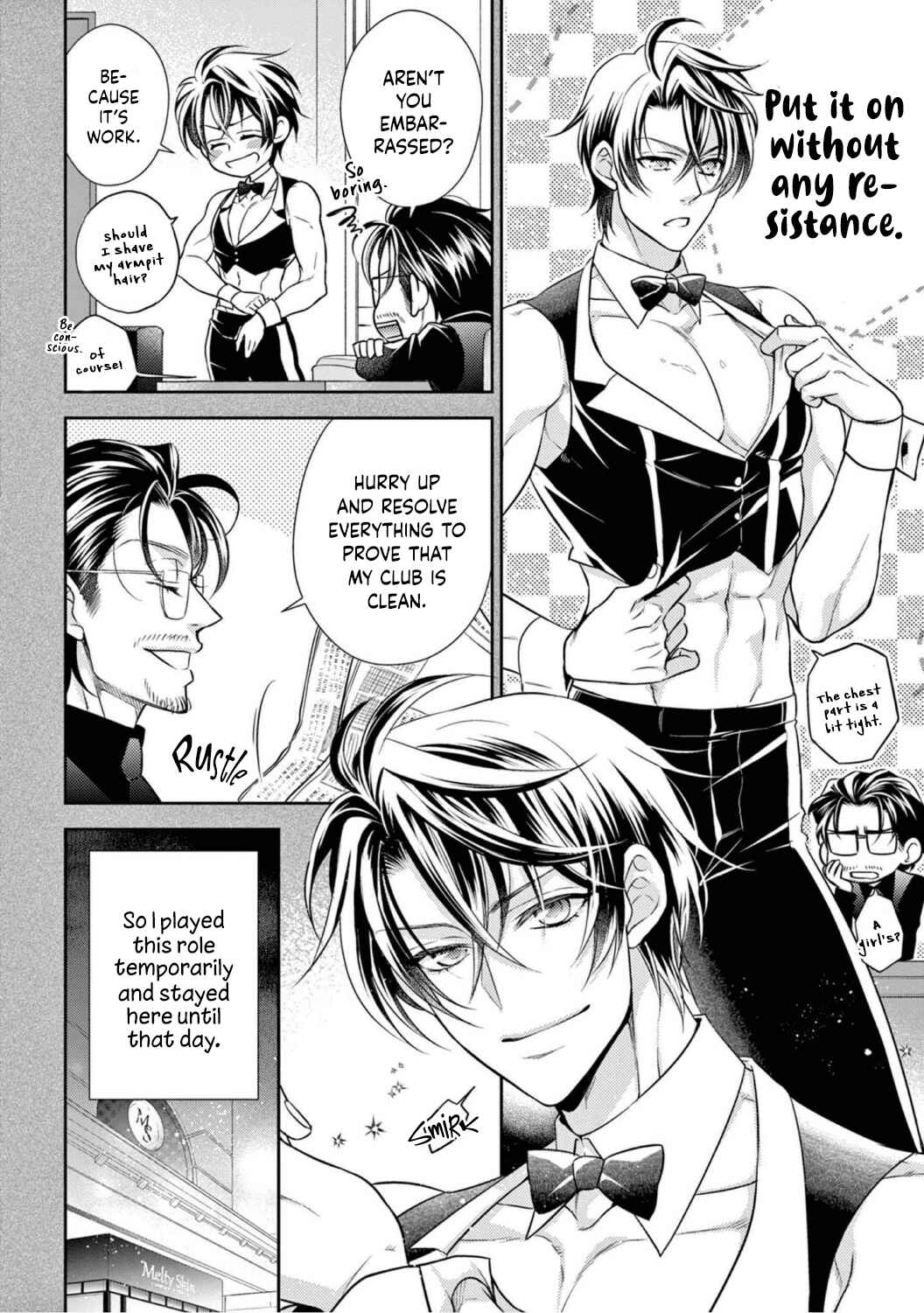 Page 16 Chapter 4 Oppabu... ttenandesuka!? ~Sutte Suwarete Hajimaru Koi no Hanashi~