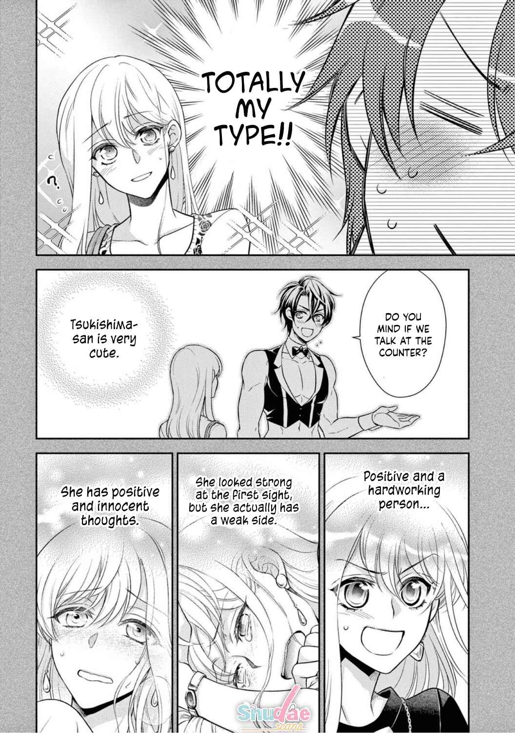 Page 18 Chapter 4 Oppabu... ttenandesuka!? ~Sutte Suwarete Hajimaru Koi no Hanashi~