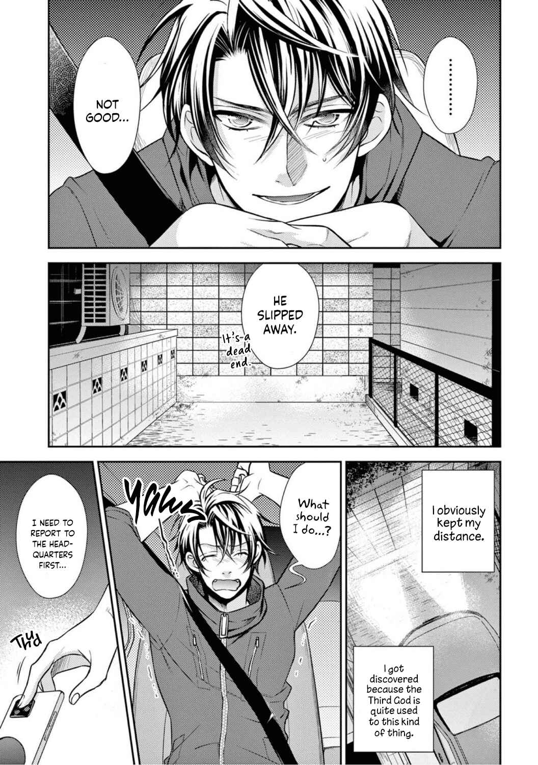 Page 21 Chapter 4 Oppabu... ttenandesuka!? ~Sutte Suwarete Hajimaru Koi no Hanashi~