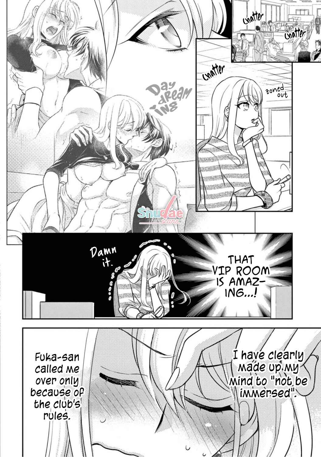 Page 24 Chapter 4 Oppabu... ttenandesuka!? ~Sutte Suwarete Hajimaru Koi no Hanashi~