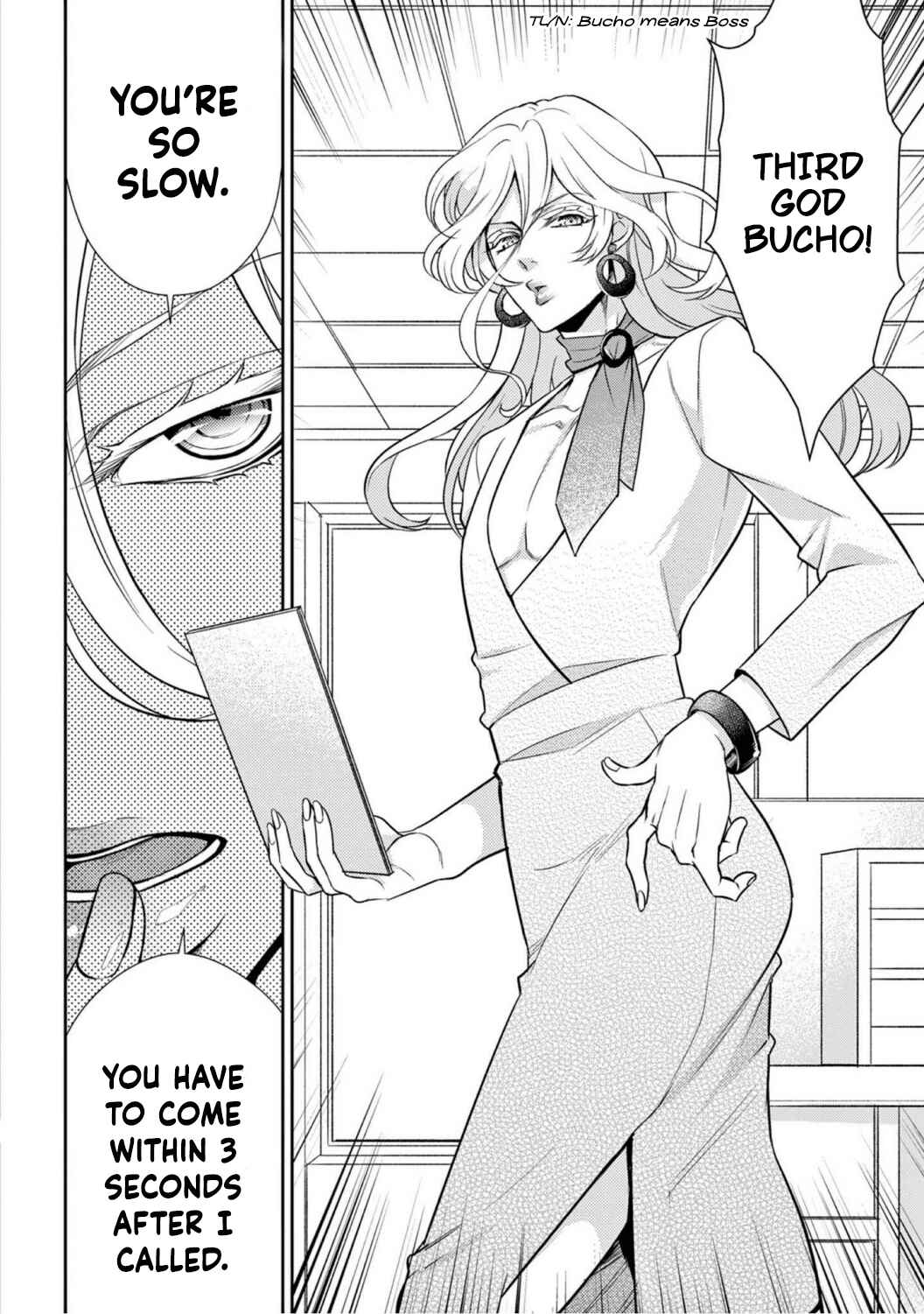 Page 28 Chapter 4 Oppabu... ttenandesuka!? ~Sutte Suwarete Hajimaru Koi no Hanashi~