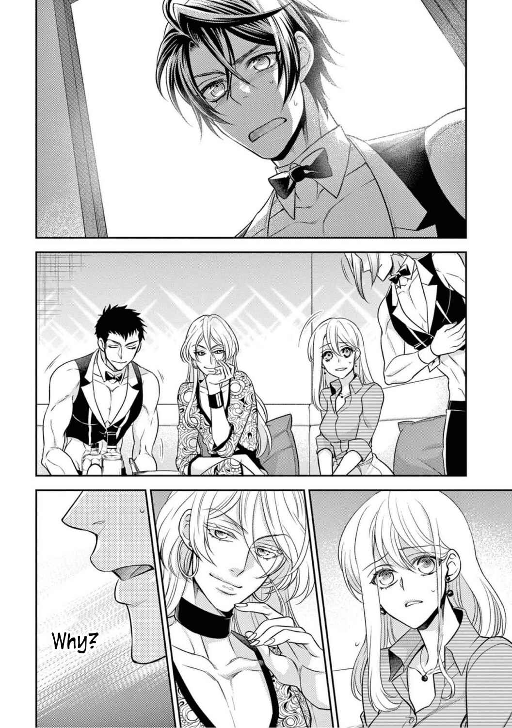 Page 10 Chapter 5 Oppabu... ttenandesuka!? ~Sutte Suwarete Hajimaru Koi no Hanashi~